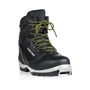 Ботинки NNN Fischer BCX GRAND TOUR WATERPROOF S38521 400113683