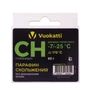 Парафин VUOKATTI CH -7°С/-25°С для всех типов снега 60г (6) 1727352440