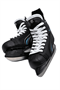 Коньки хоккейные BlackAqua HS-209 450918185