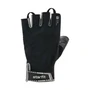 Перчатки для фитнеса STARFIT WG-203, черный/серый 1571398699