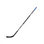 Клюшка Fischer СT150 SR Clear 59' (6) 1520819164