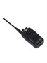 Рация Alinco DJ-PAX4 1329360463