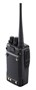 Рация Alinco DJ-MD5EGP (GPS) 470861727