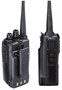 Рация Alinco DJ-MD40 924504432