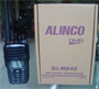 Рация Alinco DJ-MD40 924504432