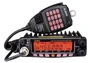 Рация Alinco DR-438 223290348