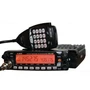 Рация Alinco DR-638 1493019278