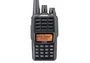 Рация Alinco DJ-500 959318543