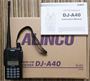 Рация Alinco DJ-A40 606585543