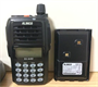 Рация Alinco DJ-A40 606585543