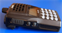 Рация Alinco DJ-A10 1172941704