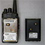 Рация Alinco DJ-A11 40861621