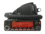 Рация Alinco DR-135F 1606471094