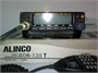 Рация Alinco DR-135T MKIII 503565095