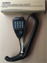 Рация Alinco DX-SR-08 1405008879