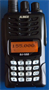 Рация Alinco DJ-100 1616960280