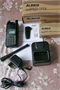 Рация Alinco DJ-195 (body) 350422198