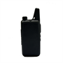 Рация Baofeng BF-T20D 688930725