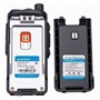 Рация Baofeng DM-1702 Tier-2 GPS 327205920
