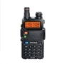 Рация Baofeng UV-5R 8 Вт (2 режима мощности) 1992994374