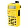 Рация Baofeng UV-5R Yellow 1332067288