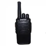 Рация Baofeng BF-M4 1218938270