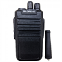 Рация Baofeng BF-M4 1218938270