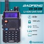 Рация Baofeng UV-5R 1800 mah 17664212