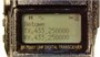 Рация BFDX BF-TD501 UHF 438535494