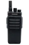 Рация Comrade R10 UHF 485319563