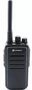 Рация Comrade R7 VHF 1622830184