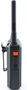 Рация Comrade R7 UHF 106359242