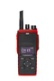 Рация Entel DT844 МОРСКАЯ FF IIC 1784482879