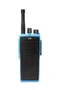 Рация Entel DT982 (UHF) IIC 2078231881