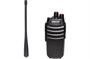 Рация Freecom FC- 400HP 631759401
