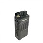 Рация Freecom FC-300 1860443486