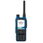 Рация Hytera HP795 Ex IIС U 1423673870
