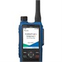 Рация Hytera HP795 Ex IIС VHF 903386713
