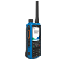 Рация Hytera HP795 Ex IIA VHF 904956645