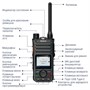 Рация Hytera BP565 VHF 178125719