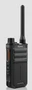 Рация Hytera AP515 VHF 1249044868