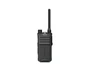 Рация Hytera BP515LF 1757871403
