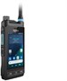 Рация Hytera PTC760 2054715225