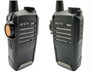 Рация Hytera TC518 1305447461