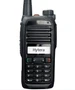 Рация Hytera TC580 VHF 2077918099