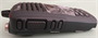 Рация Icom IC-F4036T 1581400418