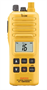 Рация Icom IC-GM1600 1649464499