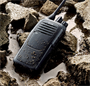 Рация Icom IC-F2000 1989337491