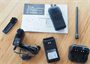 Рация Icom IC-F1000 754012591