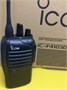 Рация Icom IC-F4103D 918375681